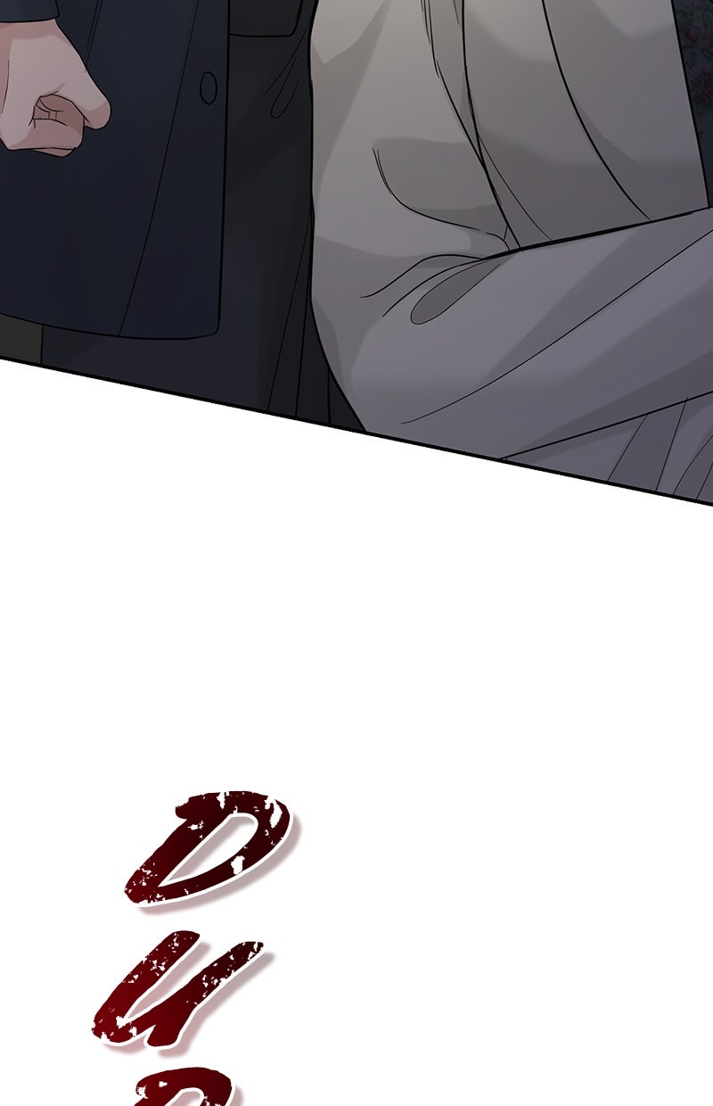 Read Perfect Marriage Revenge Manga Online