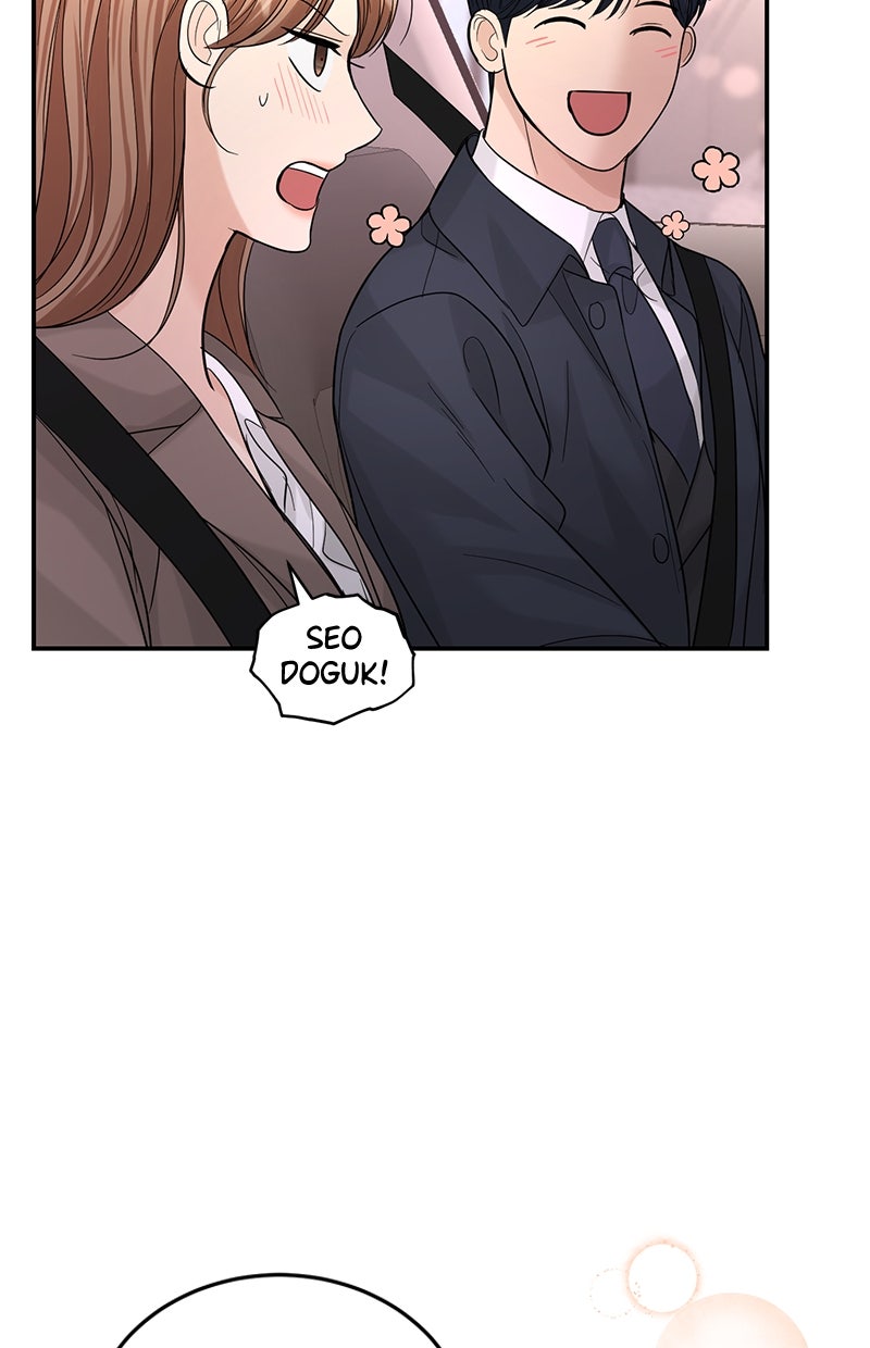 Read Perfect Marriage Revenge Manga Online