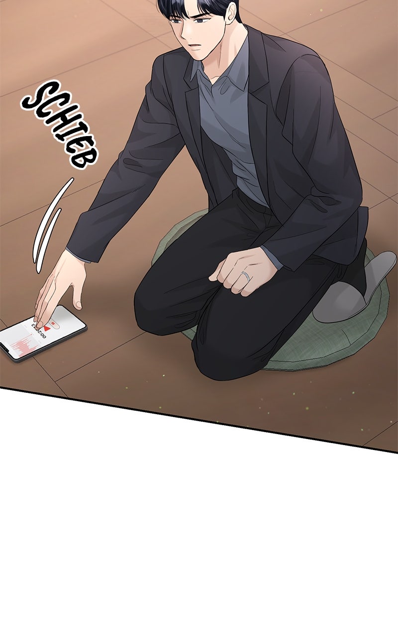 Read Perfect Marriage Revenge Manga Online