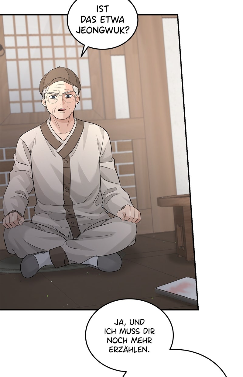 Read Perfect Marriage Revenge Manga Online