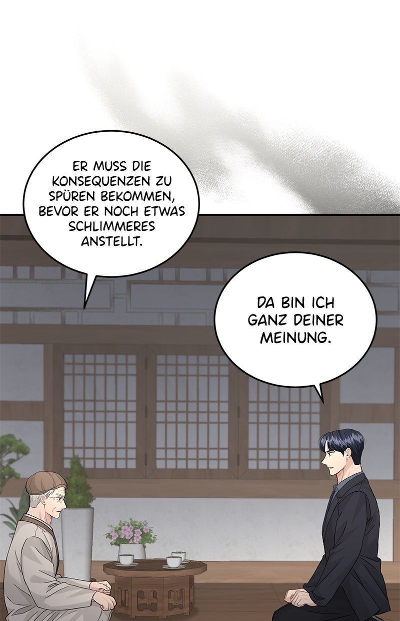 Read Perfect Marriage Revenge Manga Online