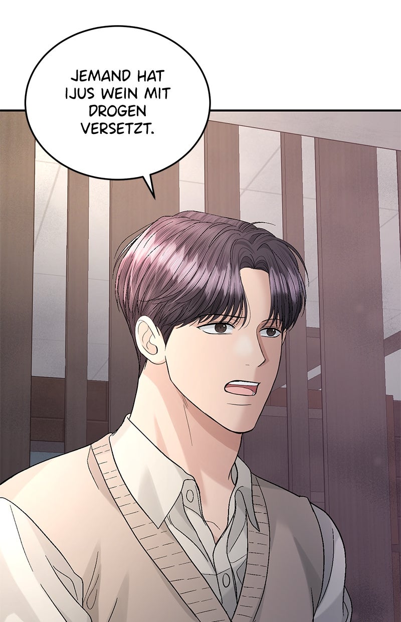 Read Perfect Marriage Revenge Manga Online