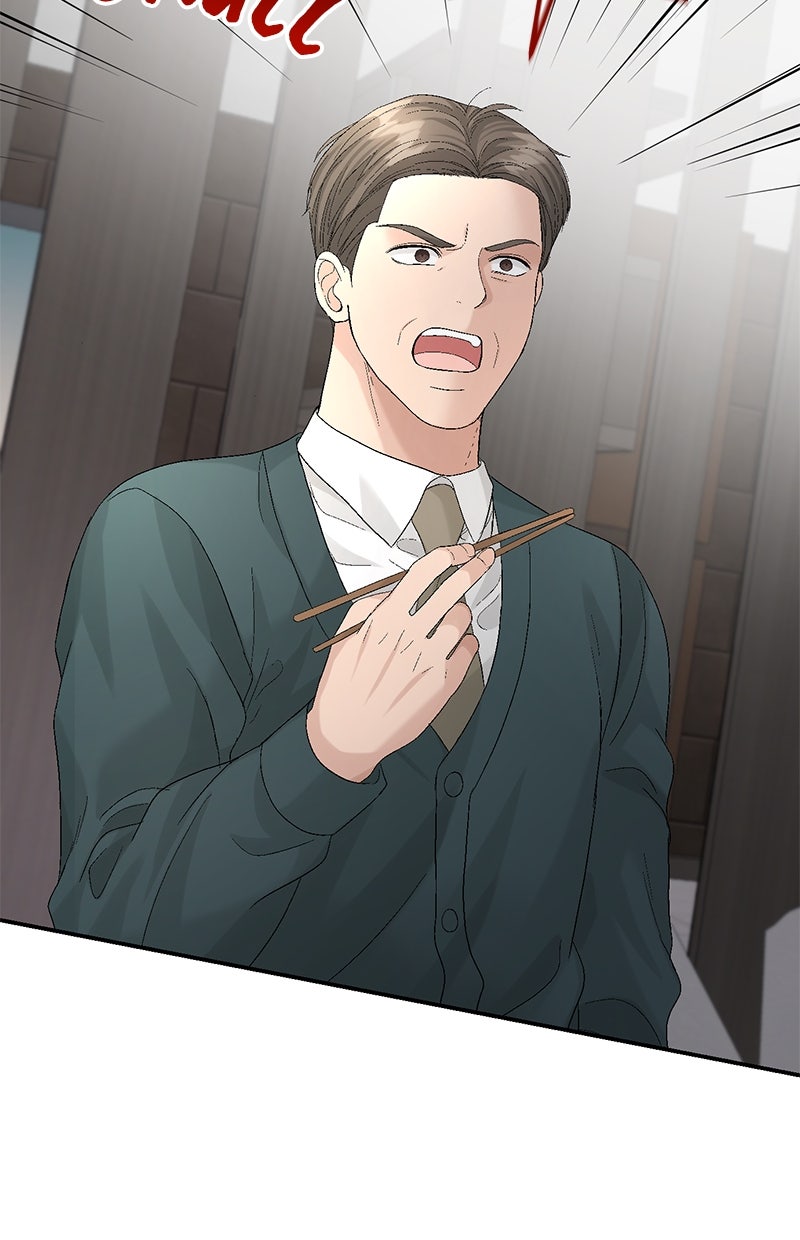 Read Perfect Marriage Revenge Manga Online