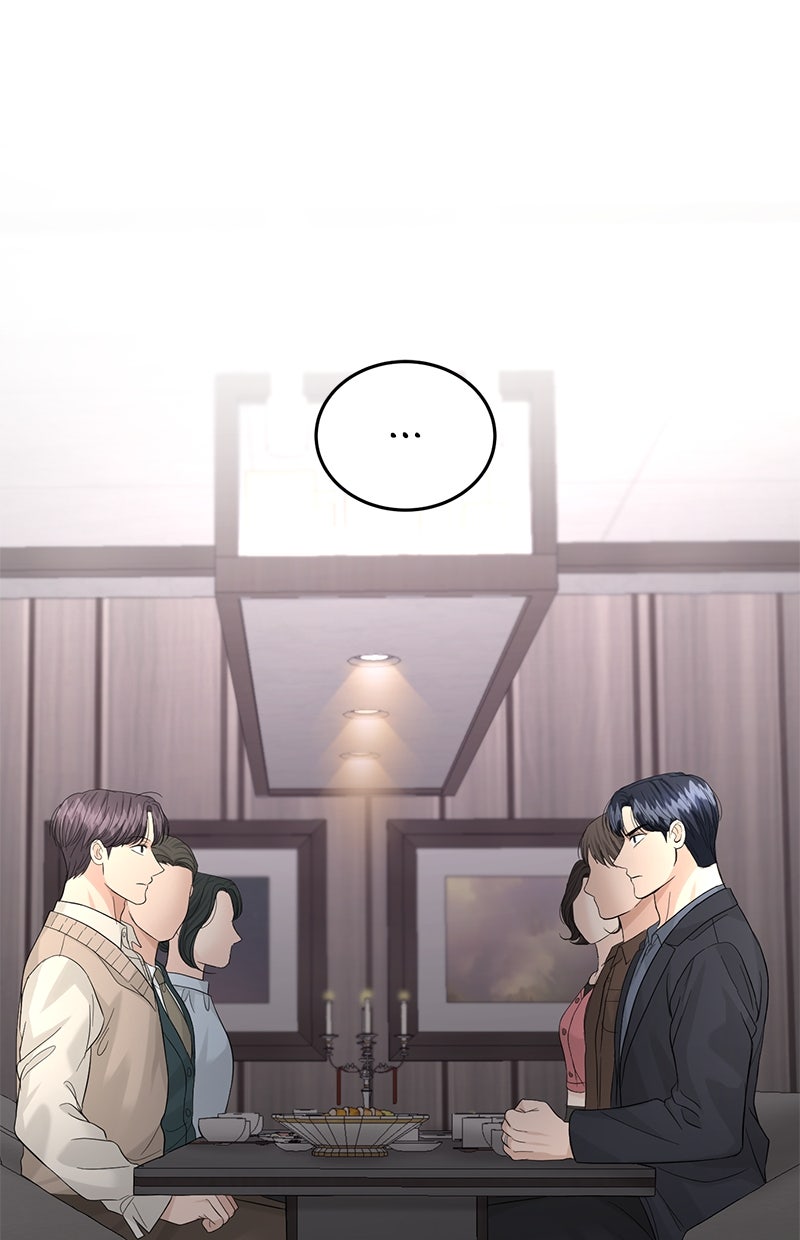 Read Perfect Marriage Revenge Manga Online