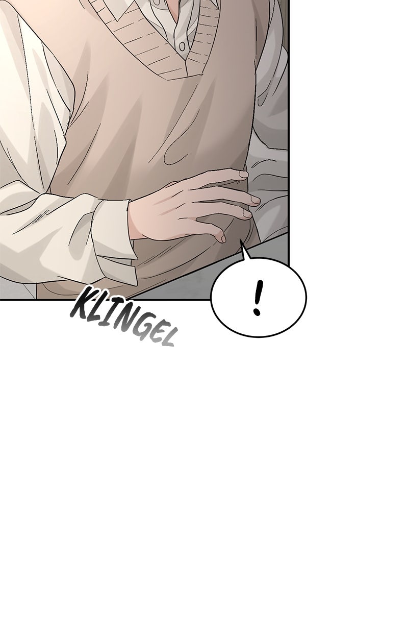 Read Perfect Marriage Revenge Manga Online