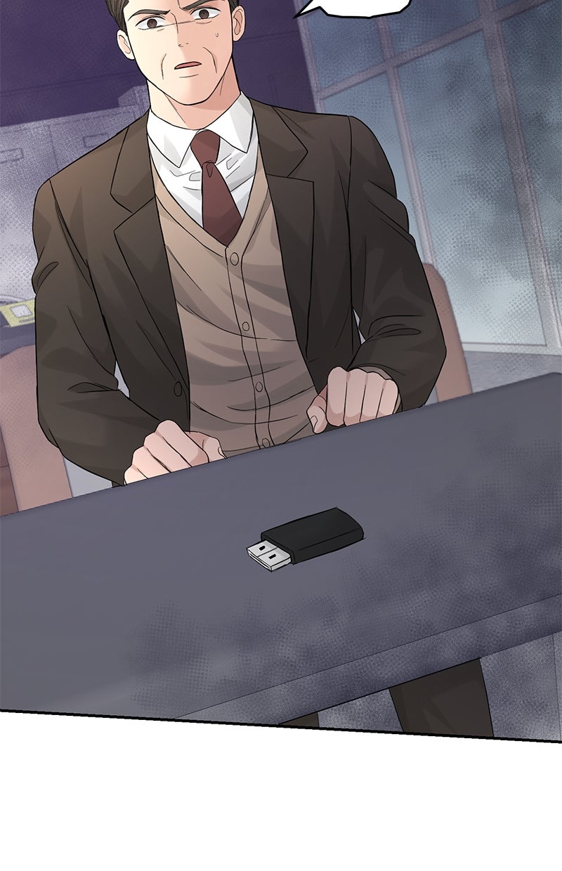 Read Perfect Marriage Revenge Manga Online