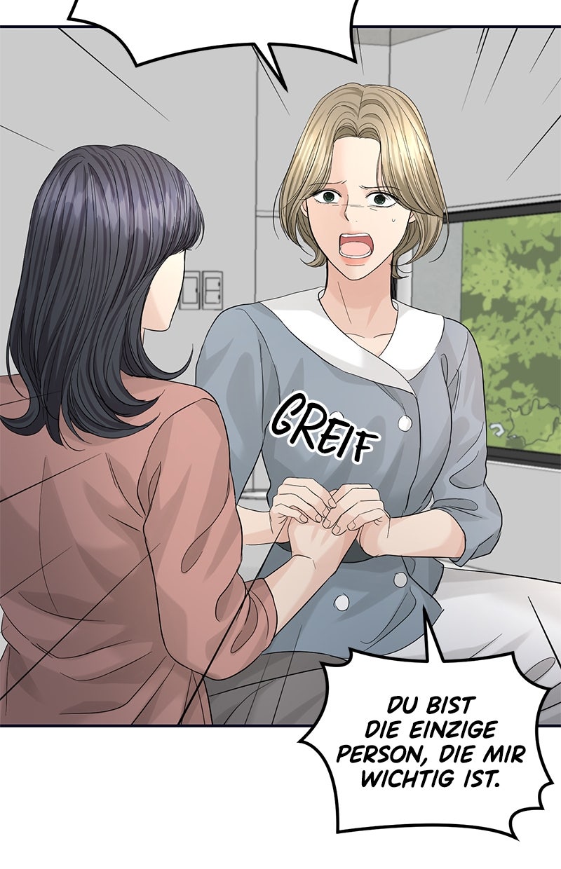 Read Perfect Marriage Revenge Manga Online