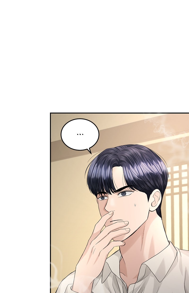 Read Perfect Marriage Revenge Manga Online