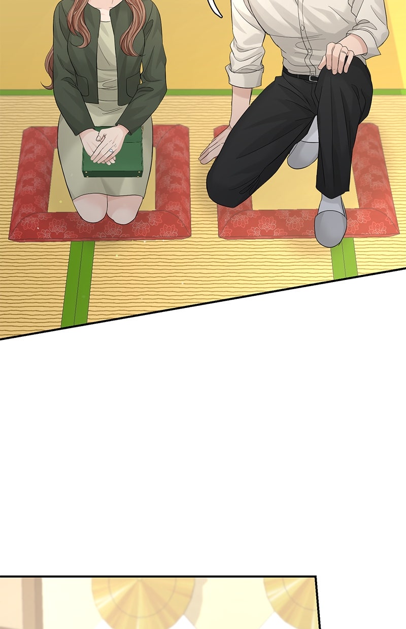 Read Perfect Marriage Revenge Manga Online