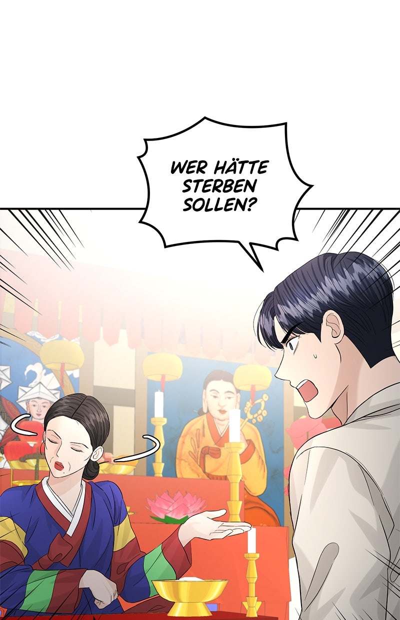 Read Perfect Marriage Revenge Manga Online