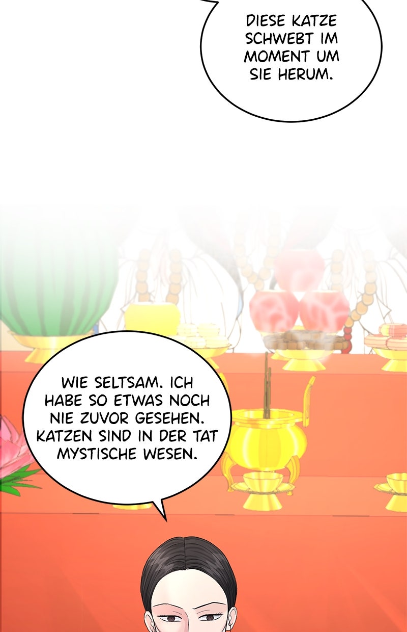 Read Perfect Marriage Revenge Manga Online