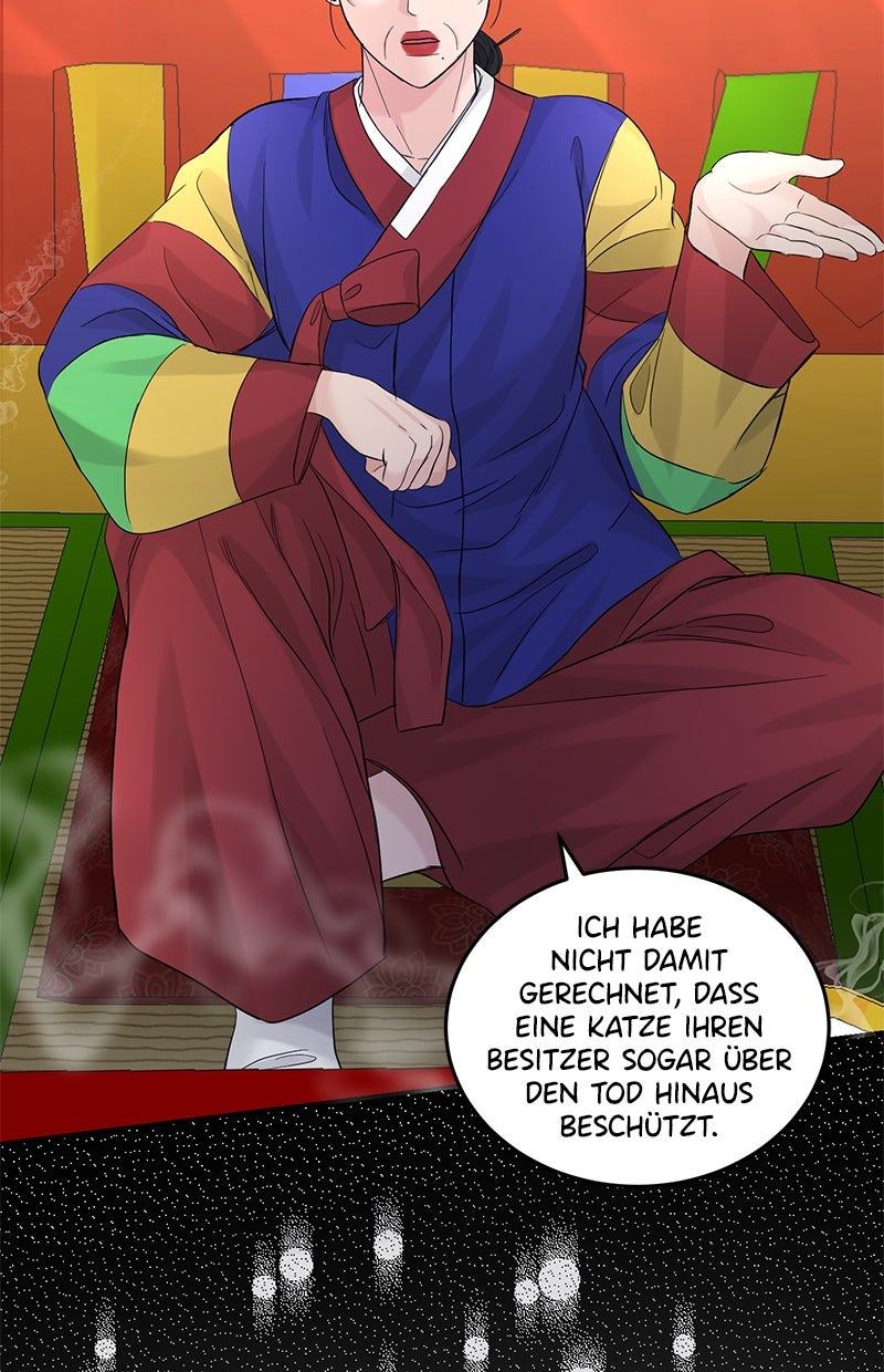 Read Perfect Marriage Revenge Manga Online