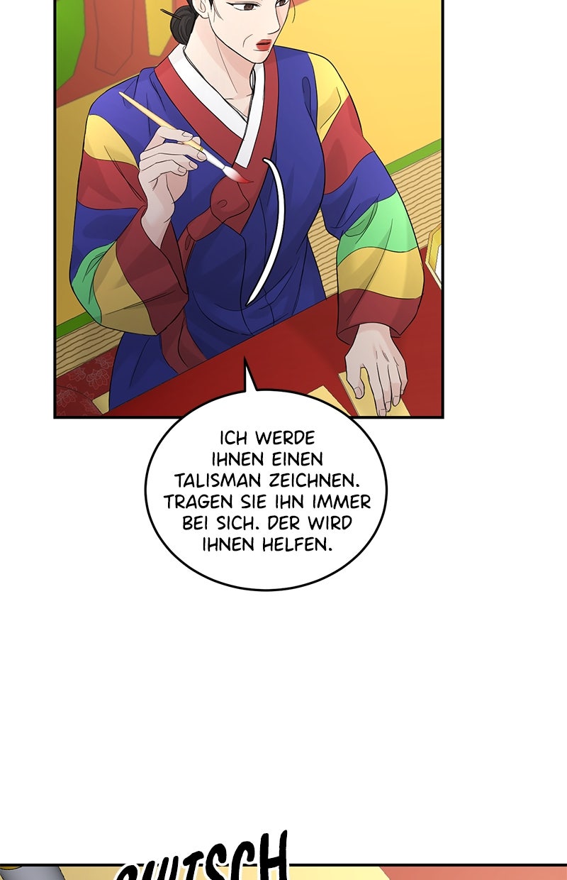 Read Perfect Marriage Revenge Manga Online