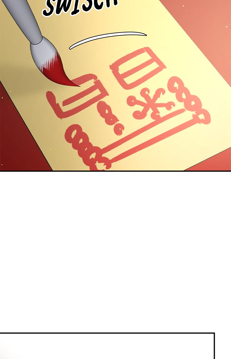 Read Perfect Marriage Revenge Manga Online