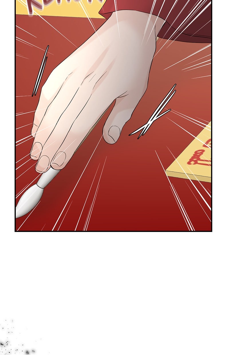 Read Perfect Marriage Revenge Manga Online