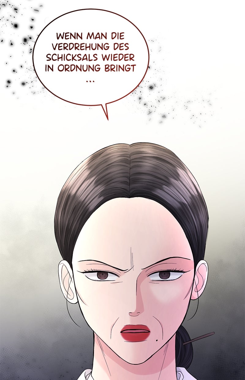 Read Perfect Marriage Revenge Manga Online