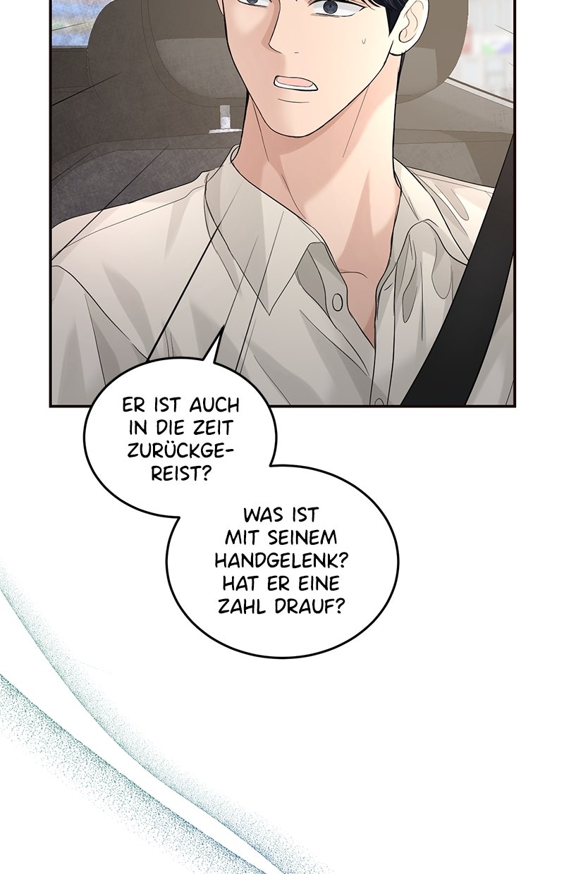 Read Perfect Marriage Revenge Manga Online