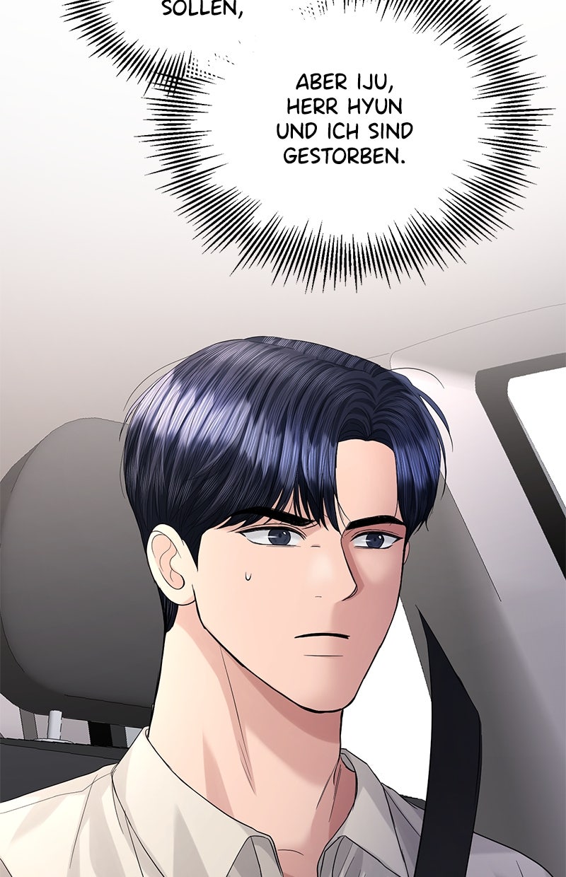 Read Perfect Marriage Revenge Manga Online