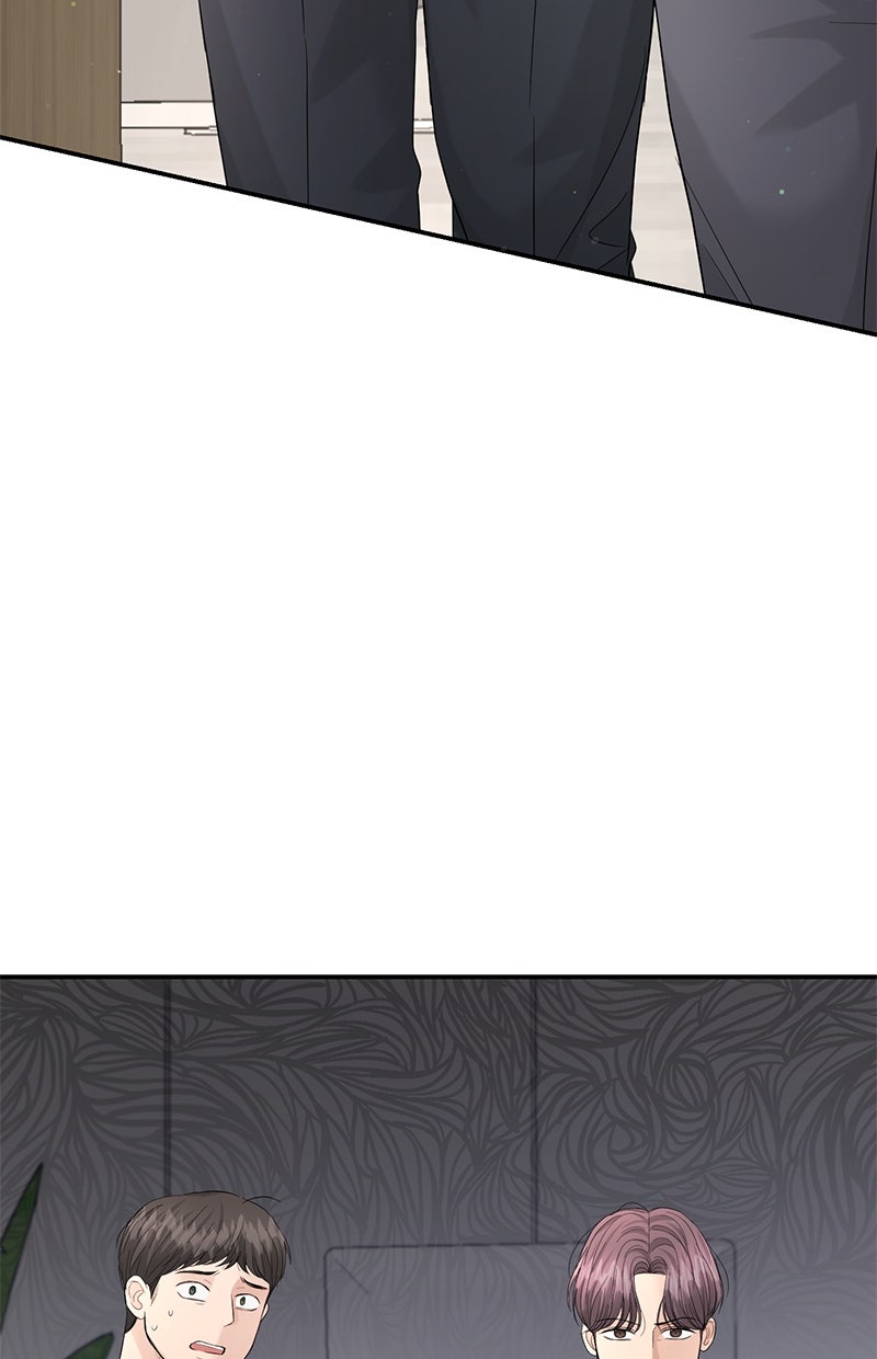 Read Perfect Marriage Revenge Manga Online