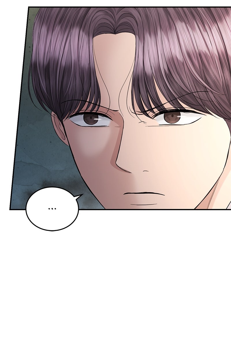 Read Perfect Marriage Revenge Manga Online