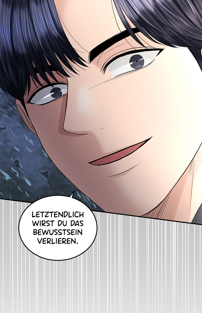 Read Perfect Marriage Revenge Manga Online