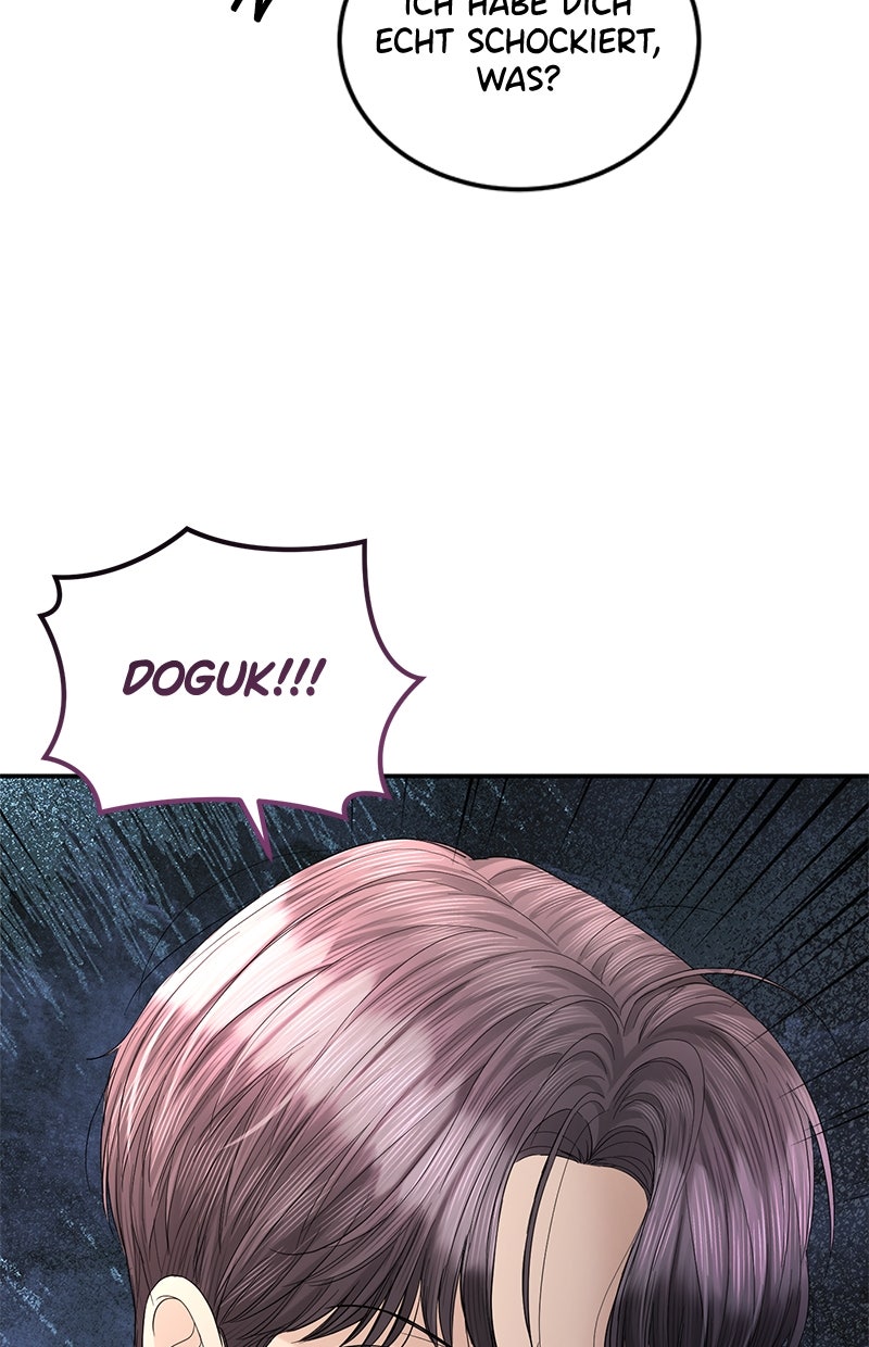 Read Perfect Marriage Revenge Manga Online