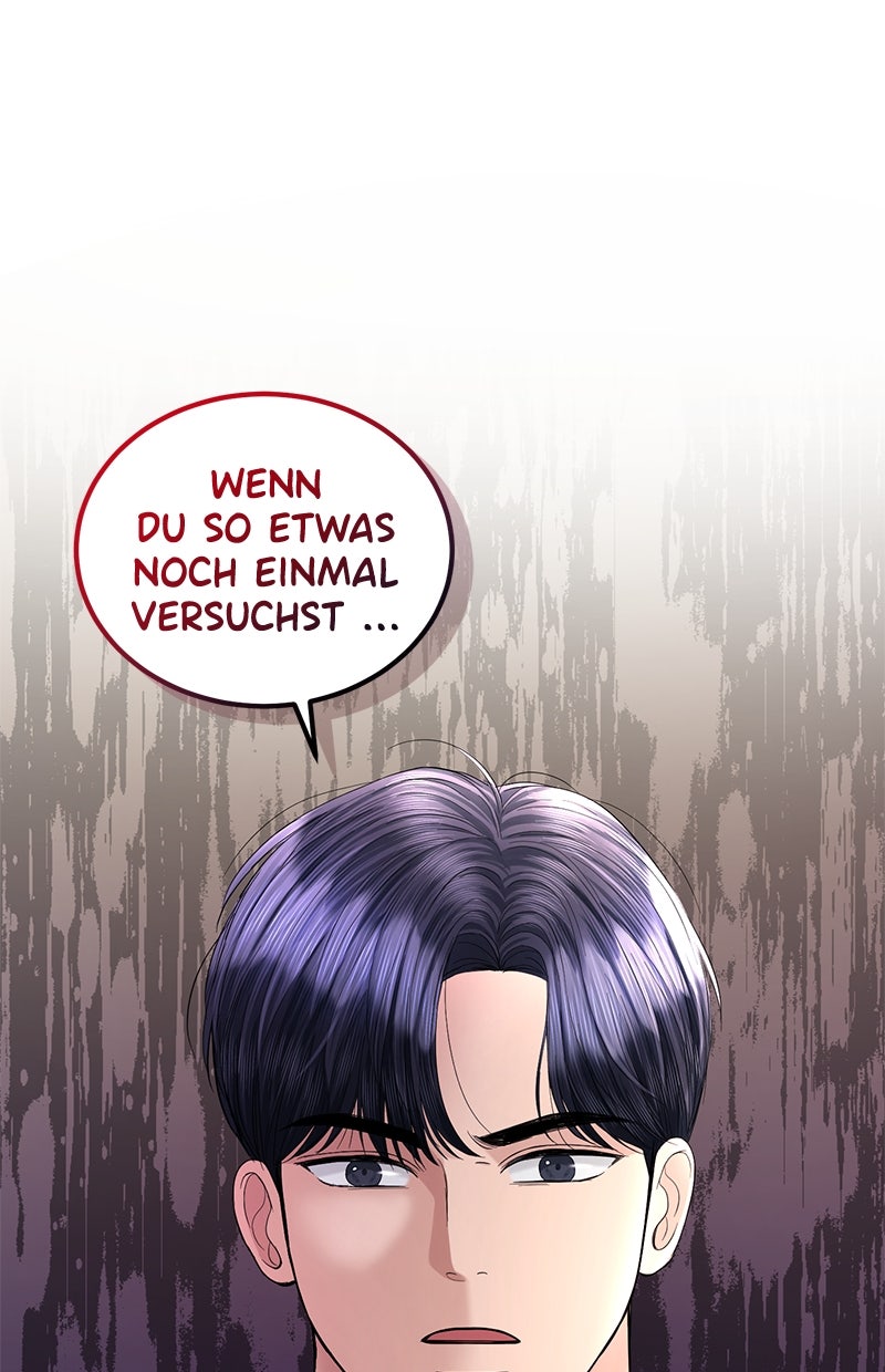 Read Perfect Marriage Revenge Manga Online