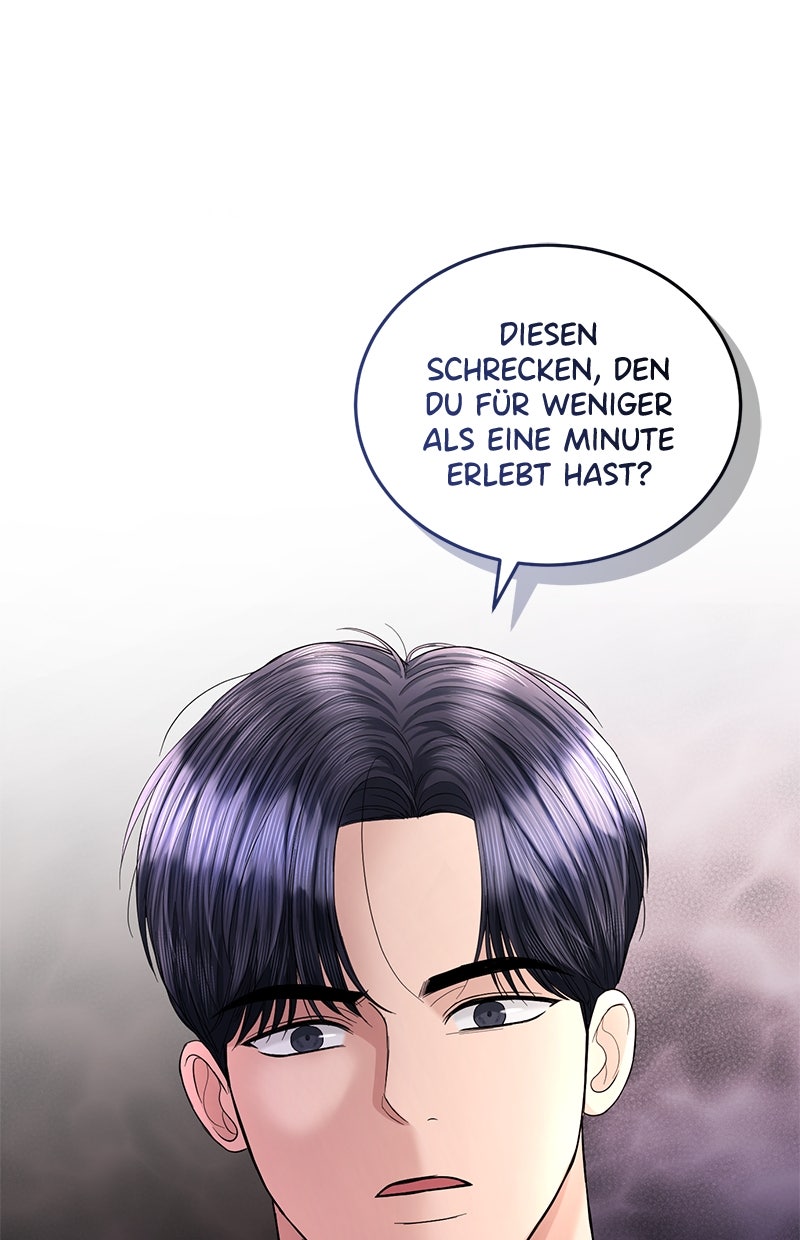 Read Perfect Marriage Revenge Manga Online