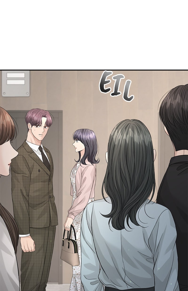 Read Perfect Marriage Revenge Manga Online