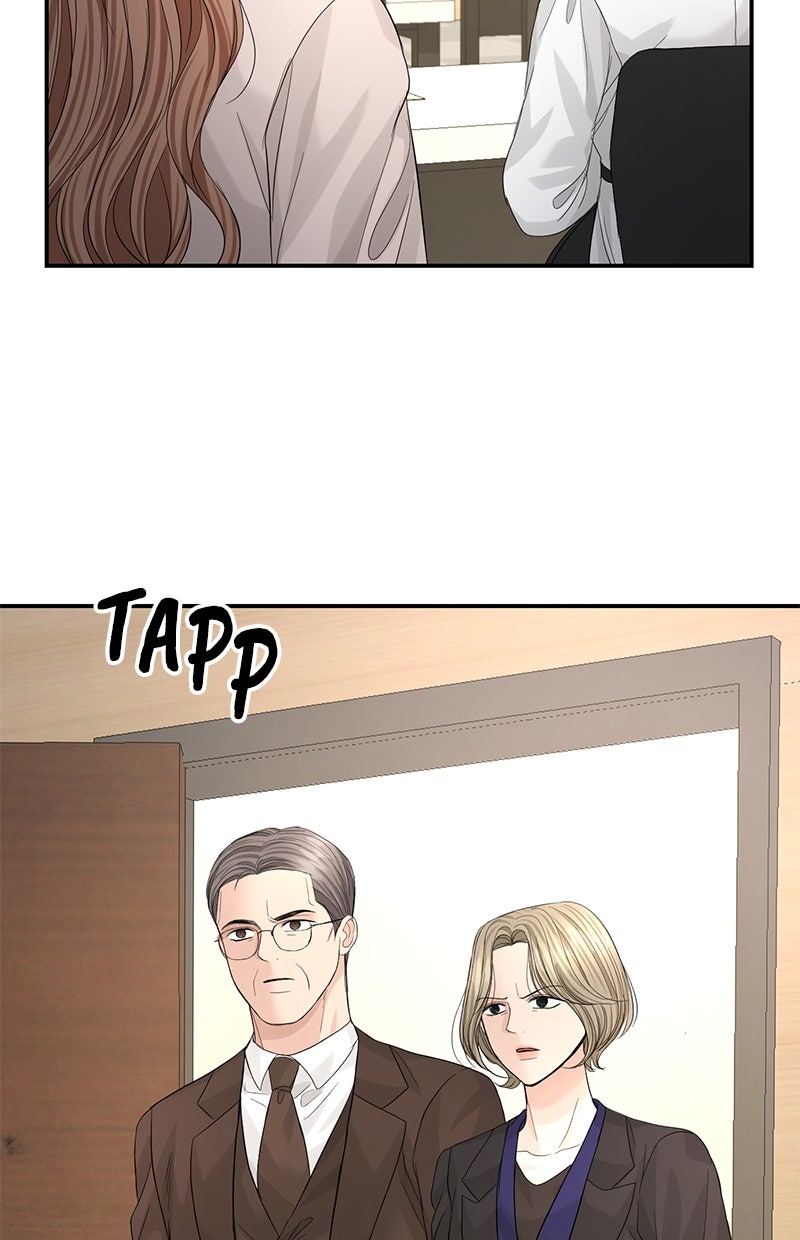 Read Perfect Marriage Revenge Manga Online