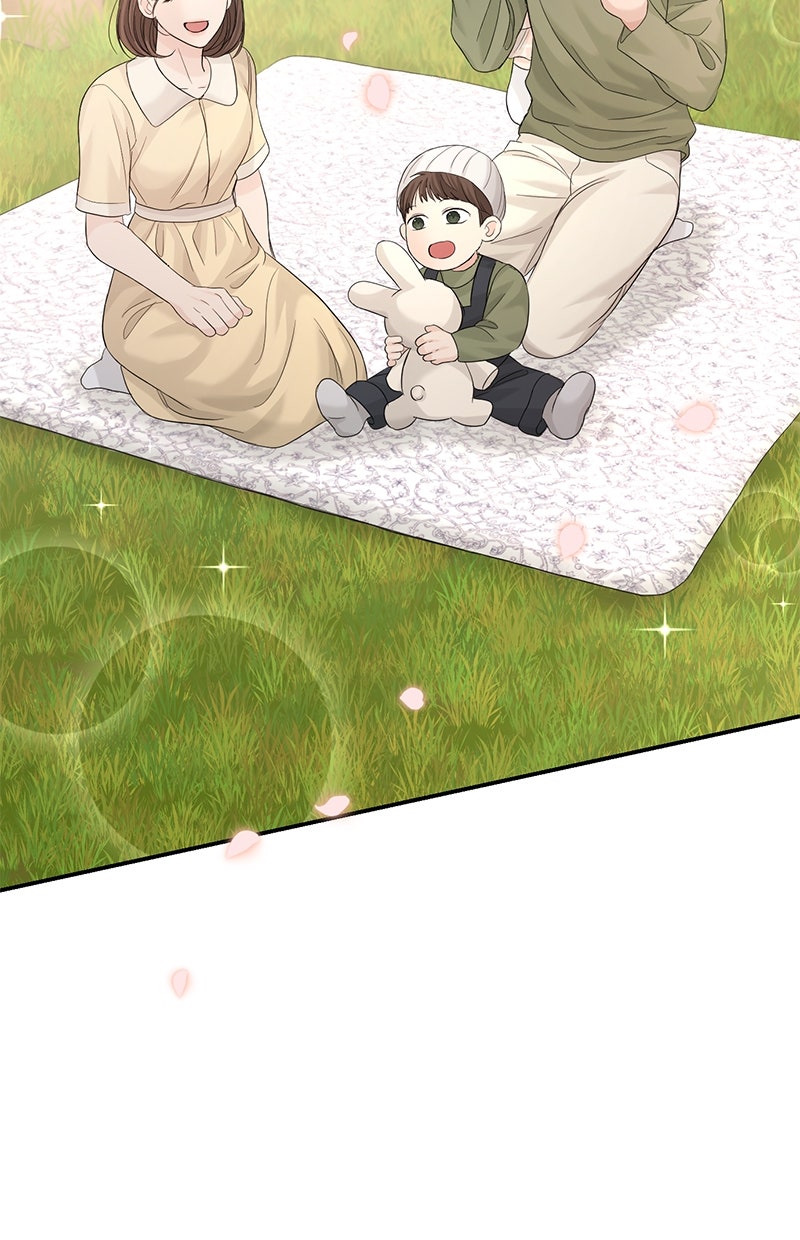 Read Perfect Marriage Revenge Manga Online