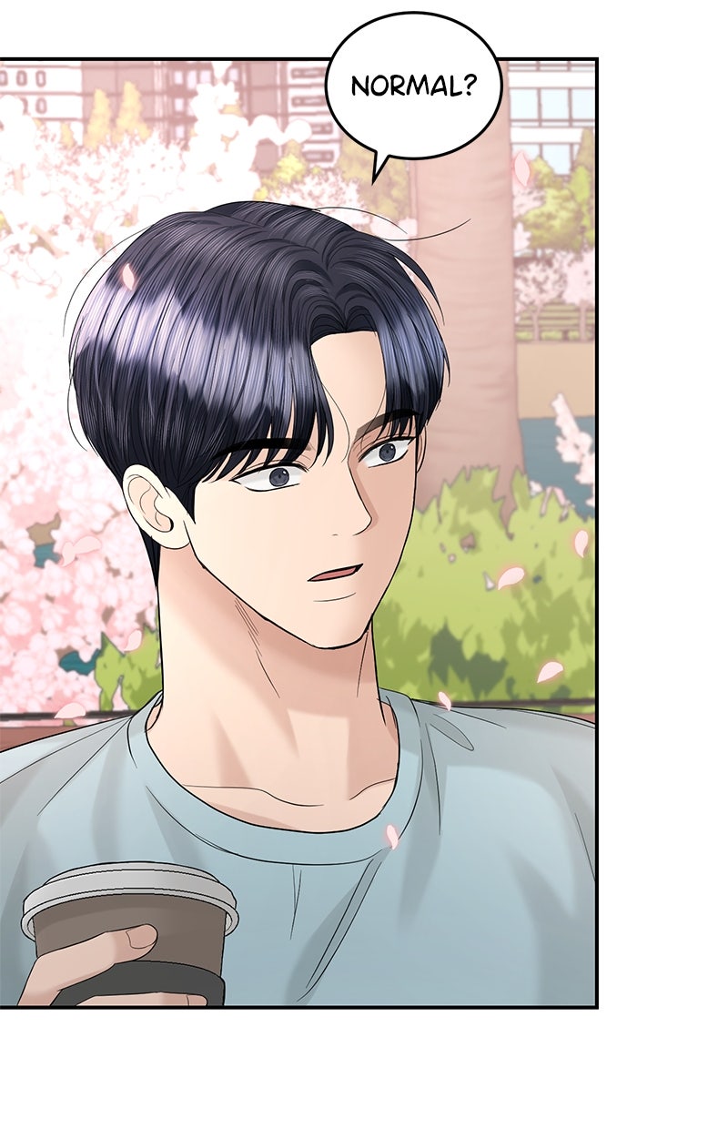 Read Perfect Marriage Revenge Manga Online