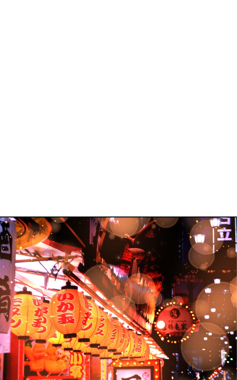 Read Phase Manga Online