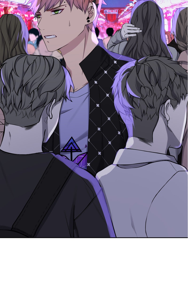 Read Phase Manga Online