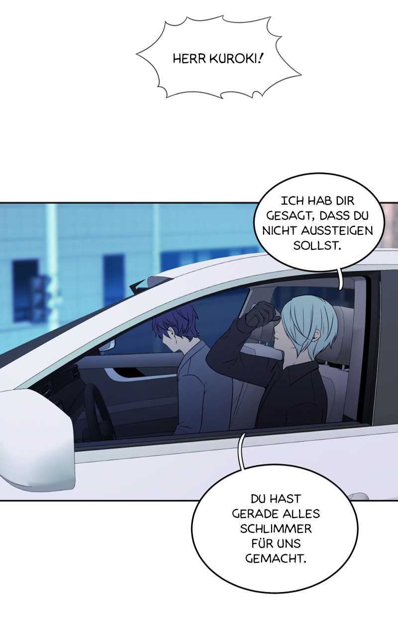 Read Phase Manga Online