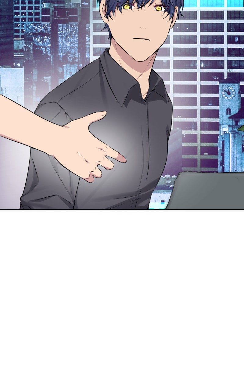 Read Phase Manga Online