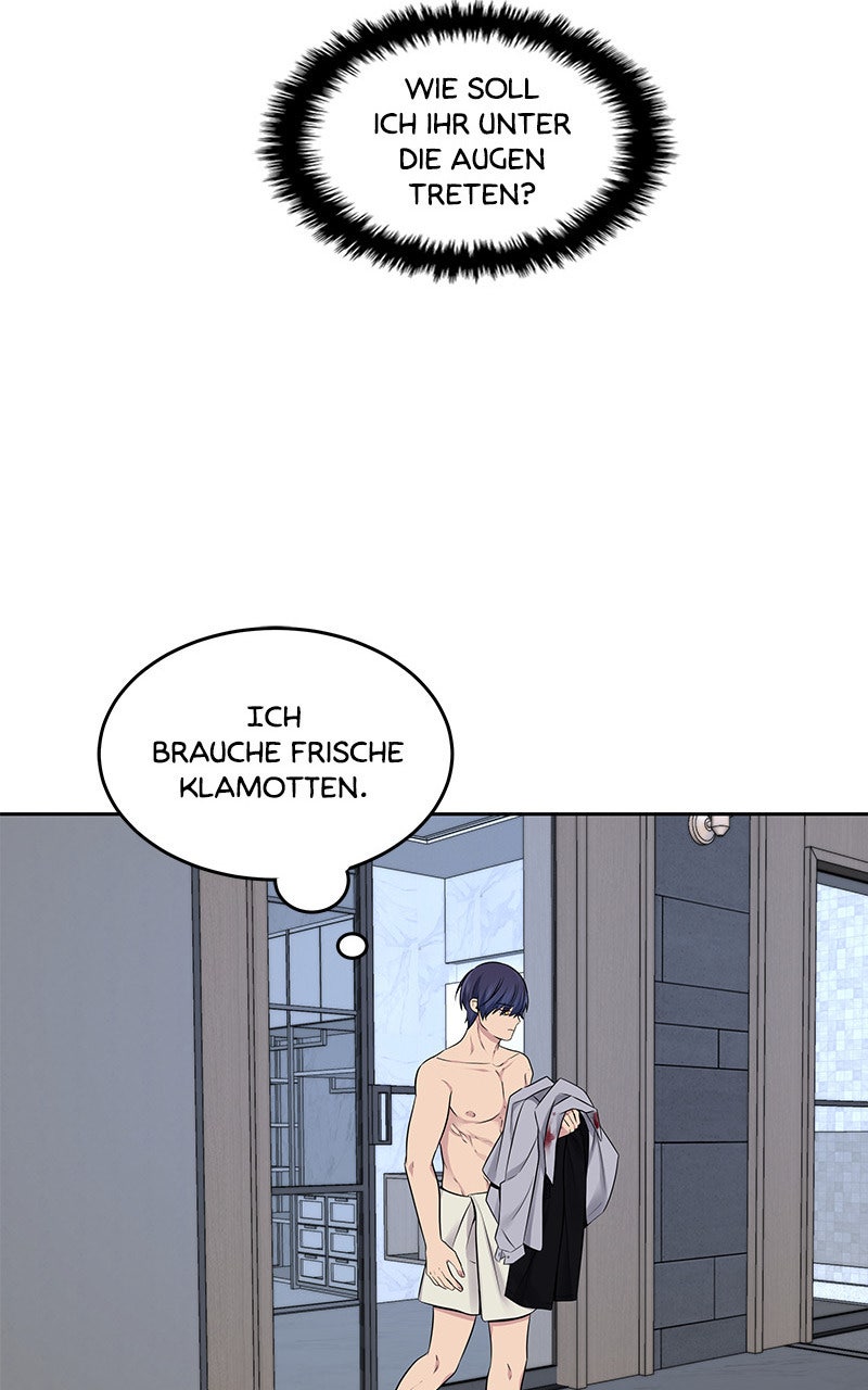 Read Phase Manga Online