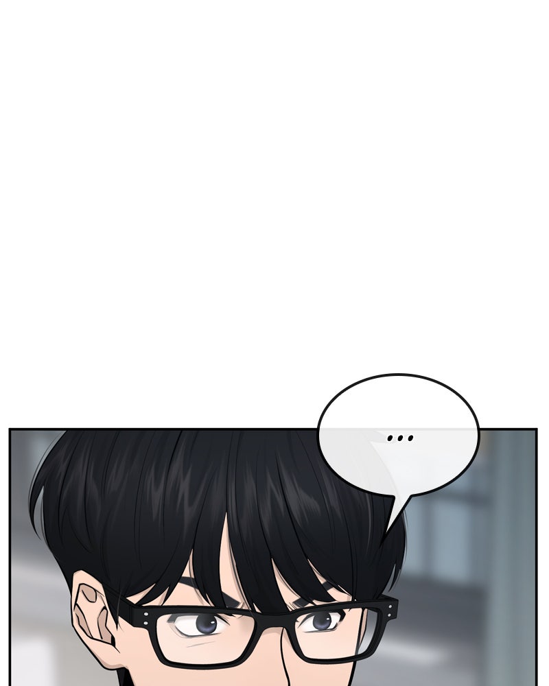 Read QUESTISM Manga Online