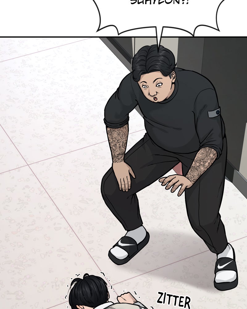 Read QUESTISM Manga Online