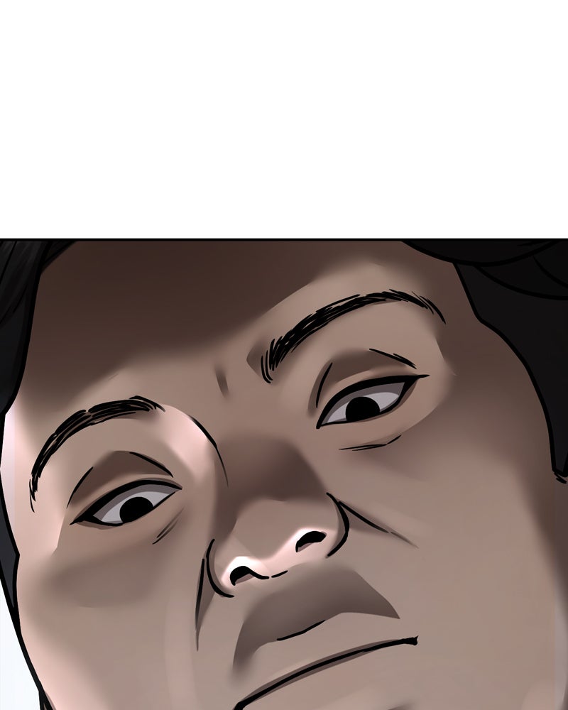 Read QUESTISM Manga Online