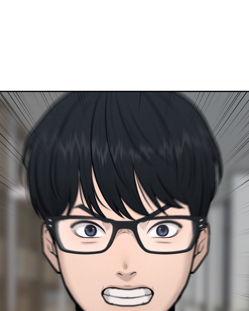 Read QUESTISM Manga Online