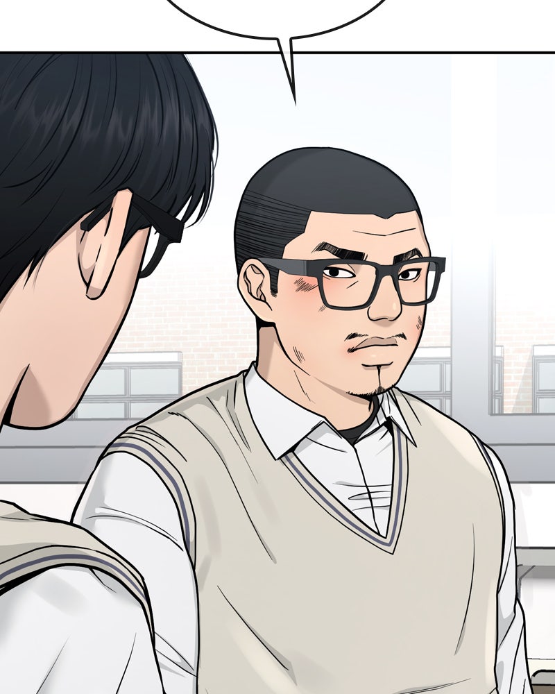 Read QUESTISM Manga Online