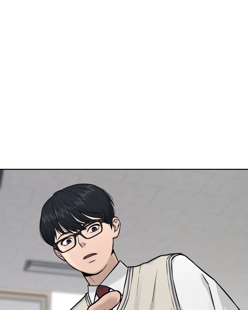 Read QUESTISM Manga Online