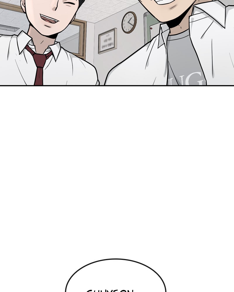 Read QUESTISM Manga Online