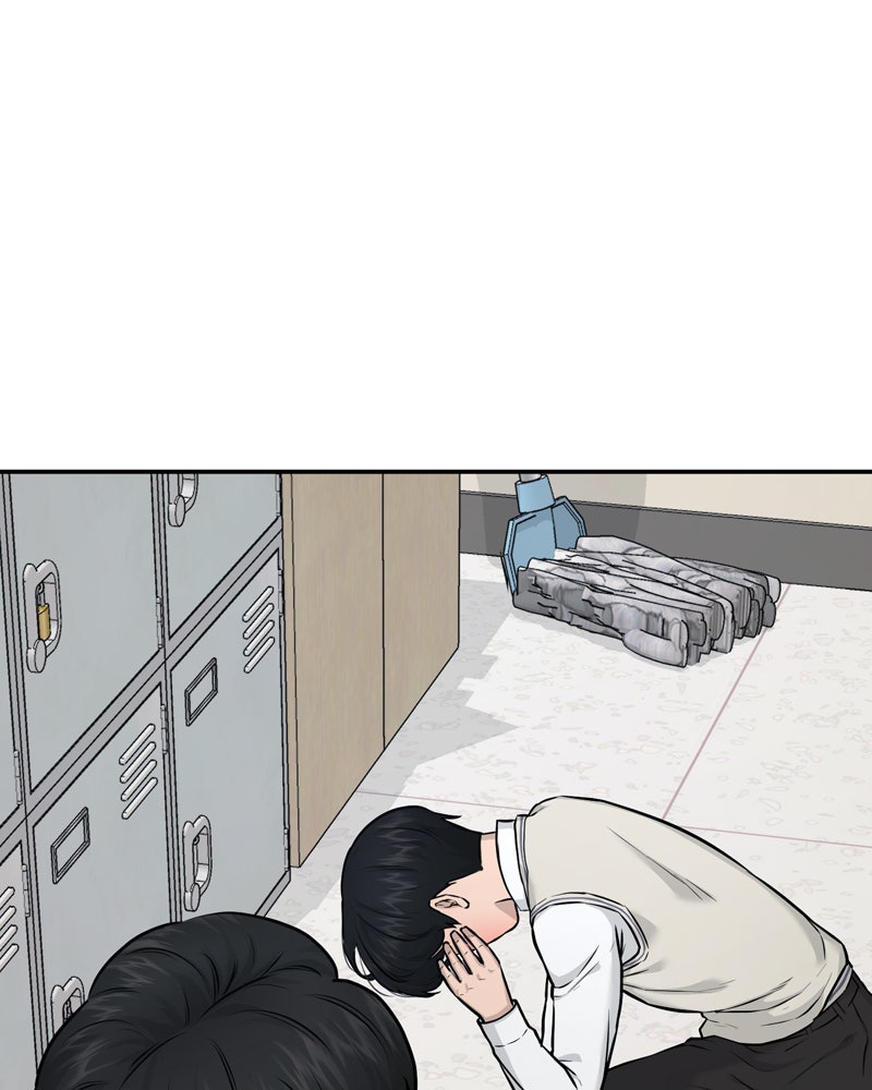 Read QUESTISM Manga Online