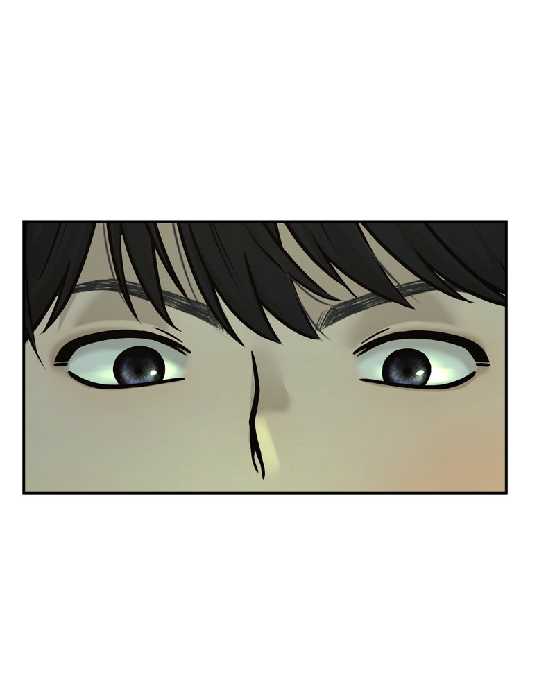 Read QUESTISM Manga Online