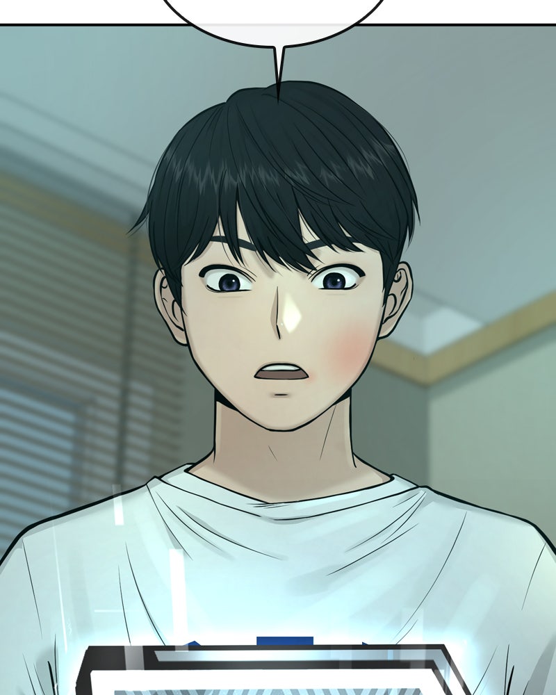 Read QUESTISM Manga Online