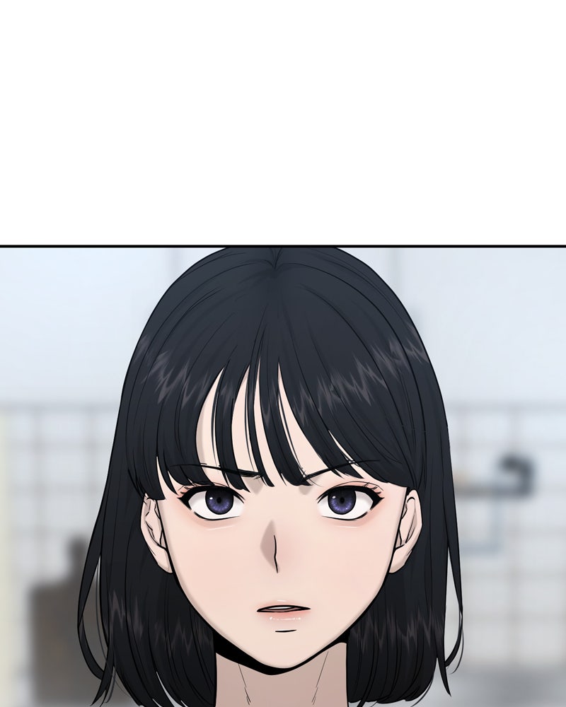 Read QUESTISM Manga Online