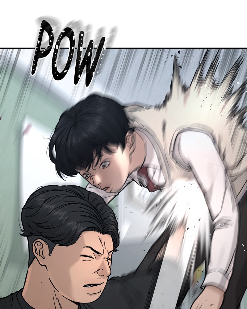 Read QUESTISM Manga Online