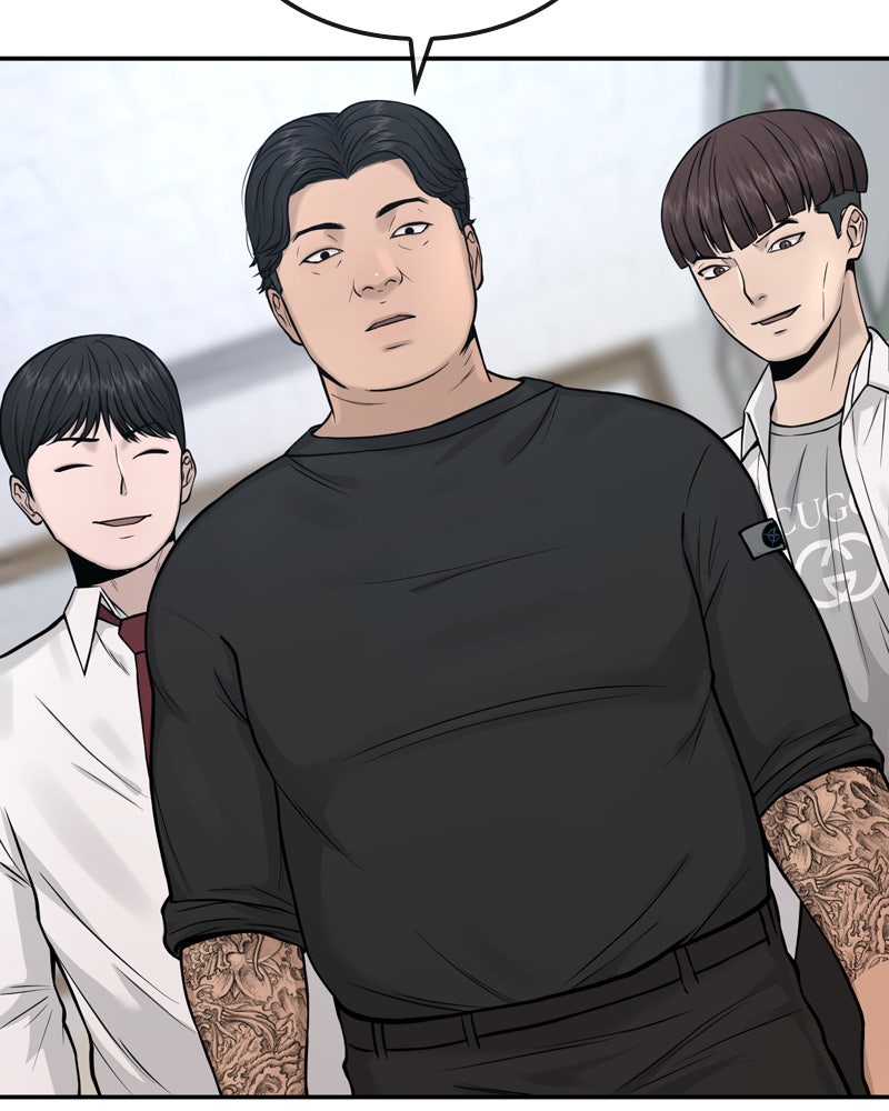 Read QUESTISM Manga Online